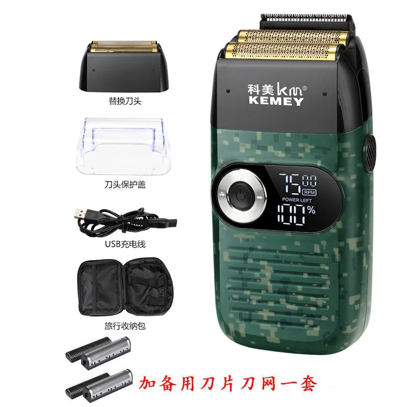 Kemei KM-2026 Men's Rechargeable Electric Shaver Twin Blade