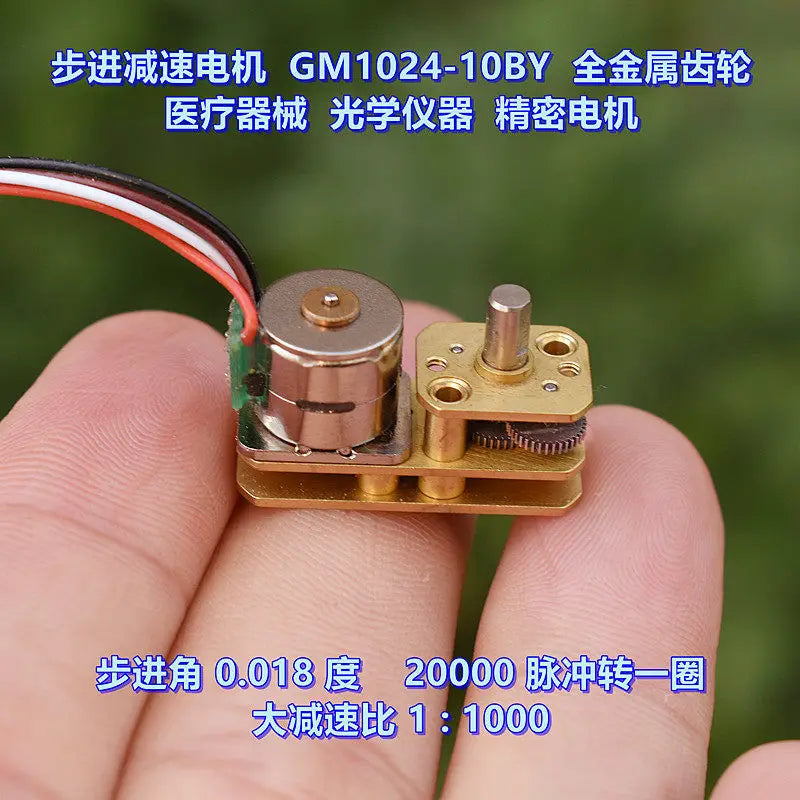 Mini 10mm 2-Phase Stepper Gear Motor | Planetary Metal Gear