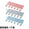 Foldable Travel Drying Rack with 6 Clips – Portable Laundry