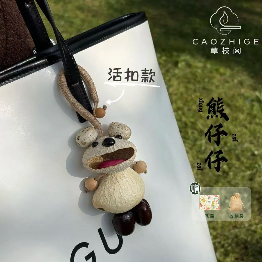 Handmade Nut Shell Bear Carving Bell – Creative Gift Decor