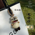Handmade Nut Shell Bear Carving Bell – Creative Gift Decor