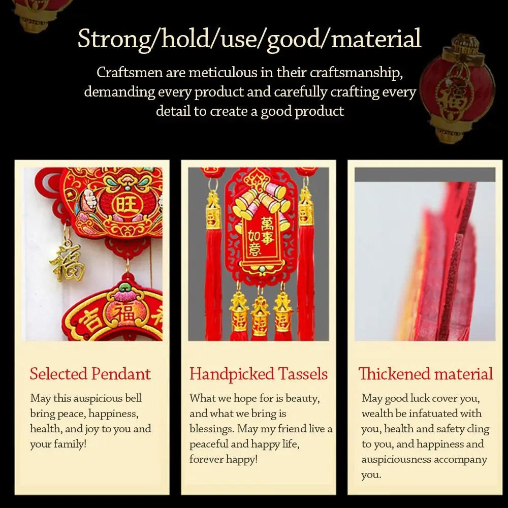Chinese New Year Hanging Ornament – Red Gold Lucky Knot Pendant