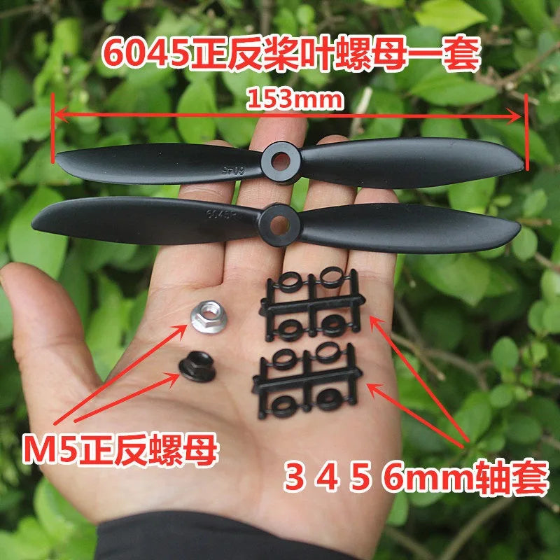 1880KV Mini 2515 Brushless Motor CW CCW for UAV Drone Models