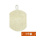 Thickened Loofah Kitchen Scrubber – Eco-Friendly Dish Sponge