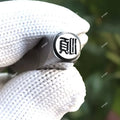 CNC Steel Engraving Stamp Tool – Auspicious Ruyi Pattern