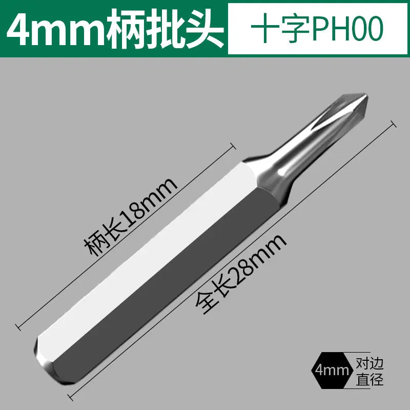 VIBE 4mm Precision Screwdriver Set – Hex Torx Phillips Bits