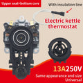 STRIX U1867 Electric Kettle Thermostat Temperature Control Coupler