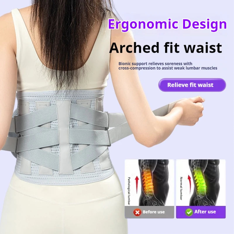 VIBE Adjustable Magnetic Lumbar Support Back Brace Belt