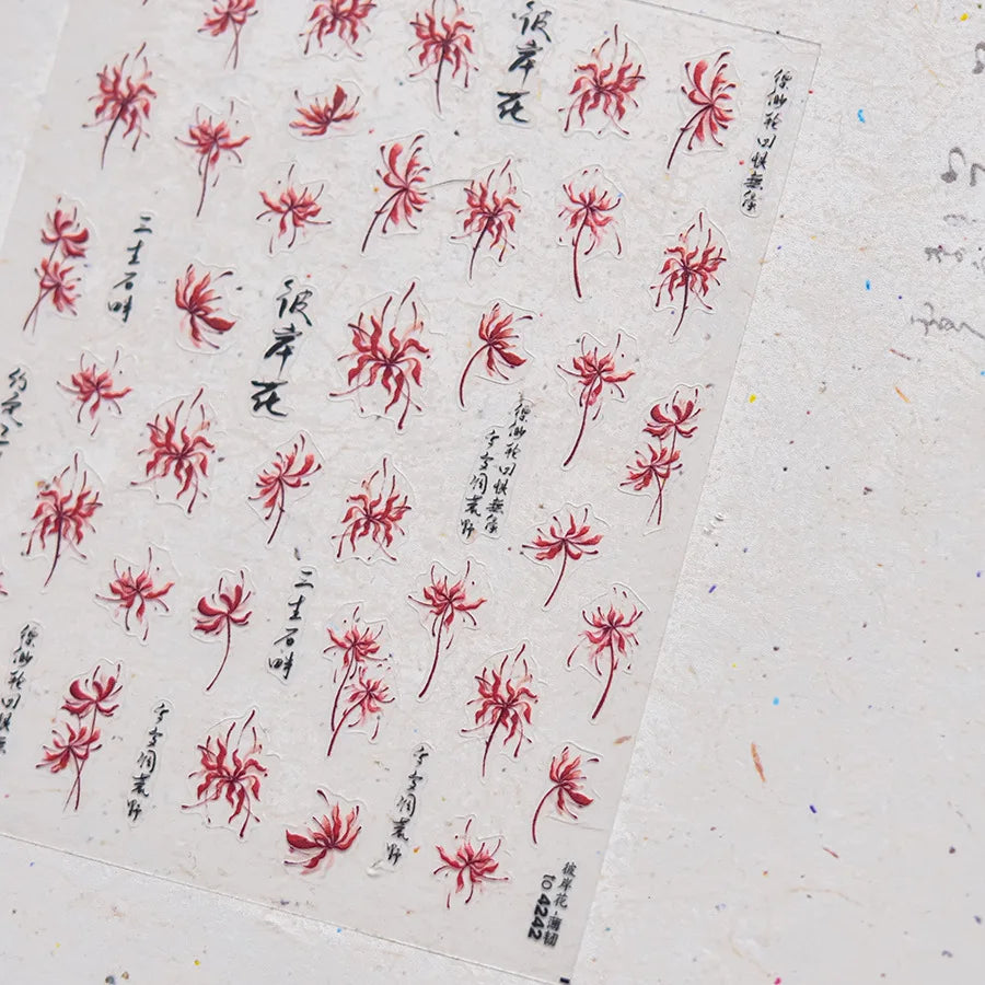 Red Spider Lily & Peony Nail Stickers – Floral Manicure Decals