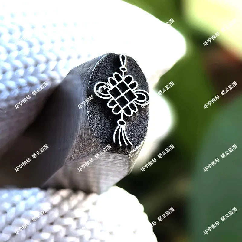 Steel Printing Chisel Engraving Tool – Customizable