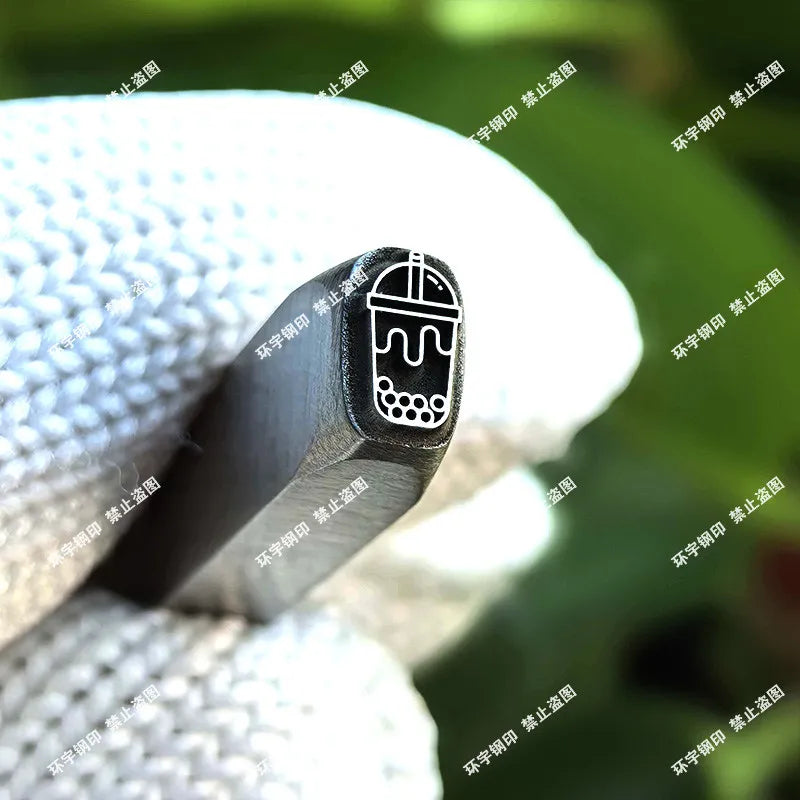 Milk Tea Steel Seal Engraving Tool – Custom Branding Stamp