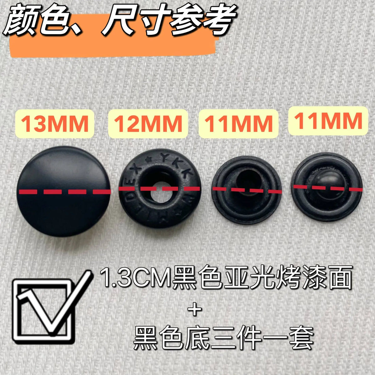 YKK SW35 All-Copper Four-in-One Snap Button – Black