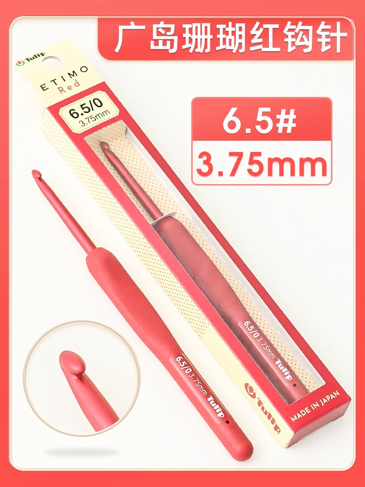 Tulip Red Crochet Hook Set 8 Sizes 1.8–6.5mm Japan Import