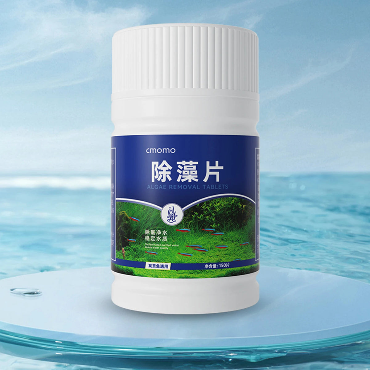 Algae Removal Tablets for Fish Tank – 150 Aquarium Cleaner Tabs