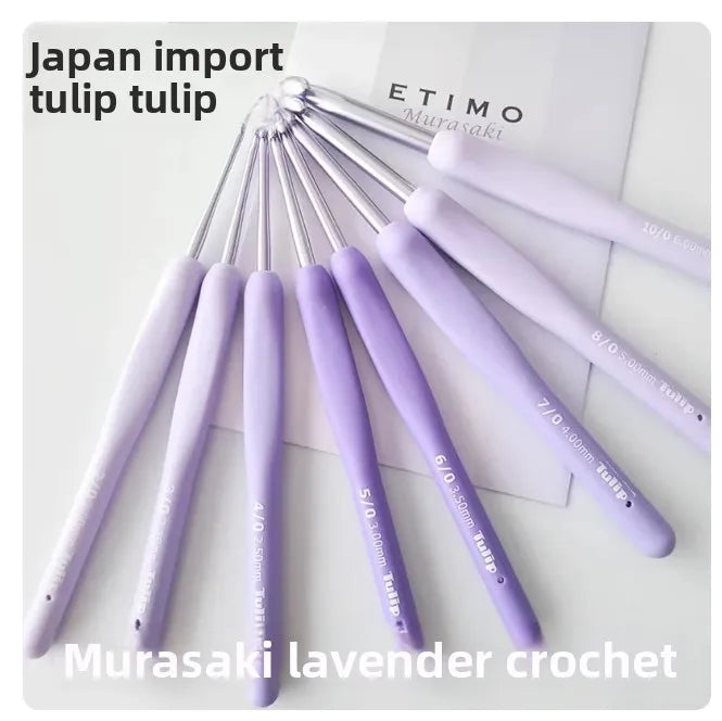 Tulip Hiroshima Crochet Hook Set 1.8–3.5mm | 7 Sizes DIY Knit