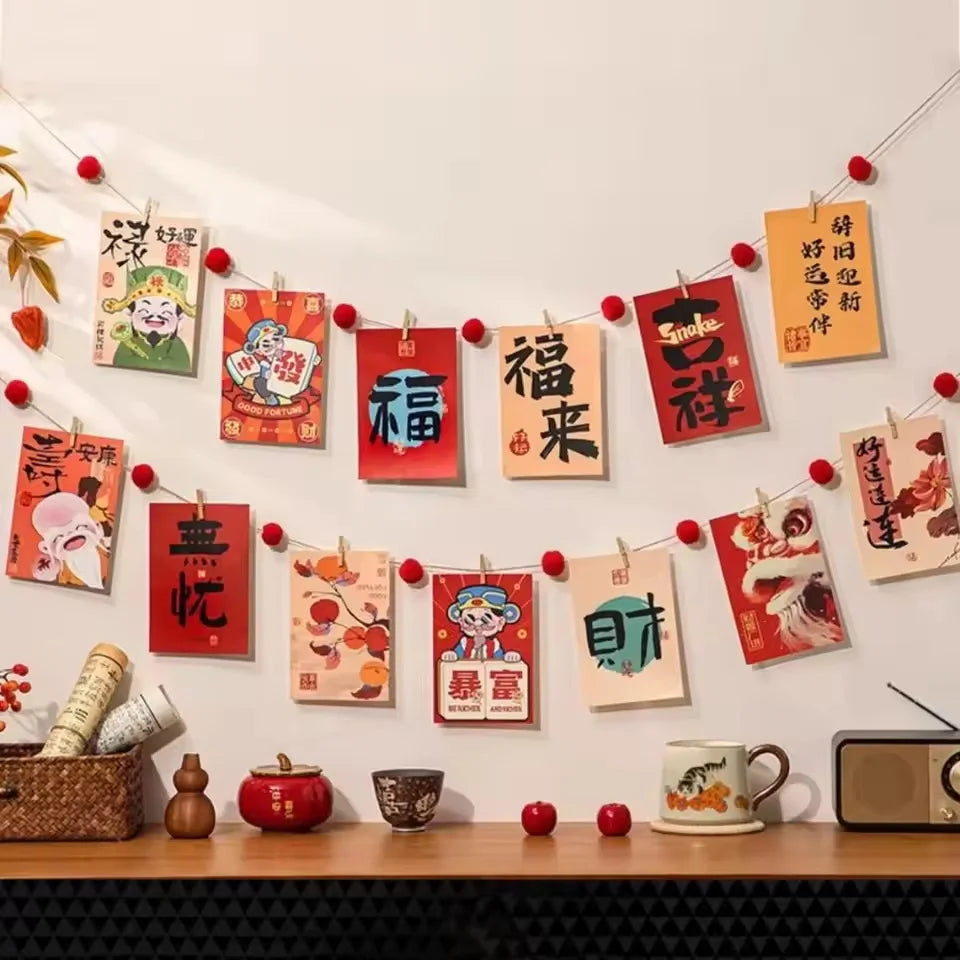 15-Pc Chinese Blessing Words Wall Stickers – DIY Decal Set