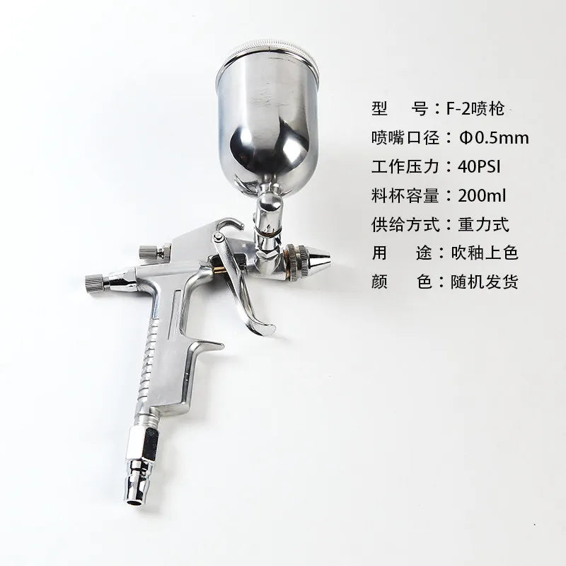 Stainless Steel Ceramics Glaze Glazing Watering Kettle | F2 K3