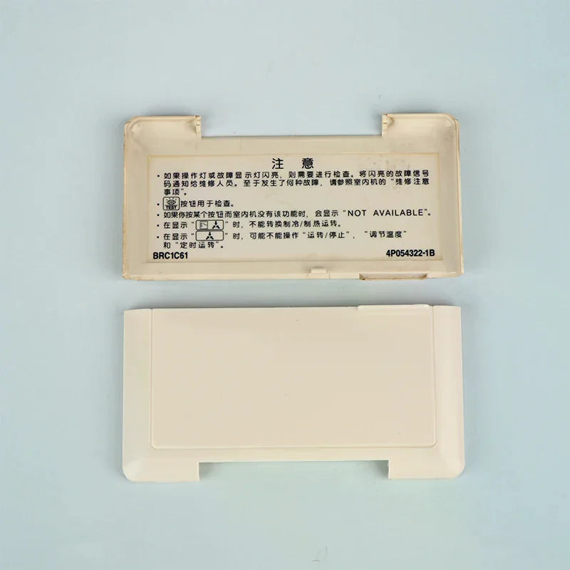 BRC1C611 Daikin AC Control Panel Lower Flip Cover Shell