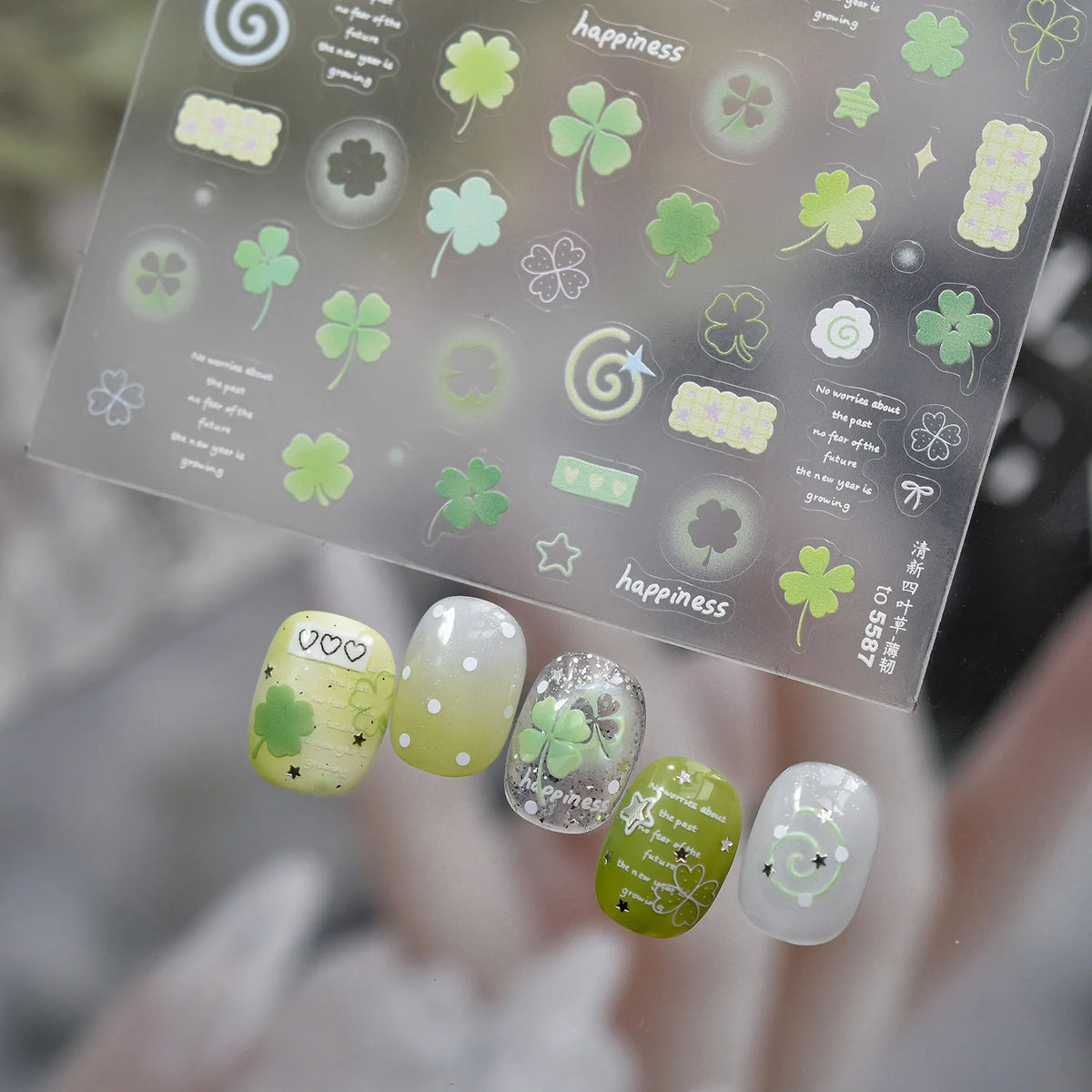 Lucky Clover Spring Flower Shining Self-Adhesive Nail Art Stickers