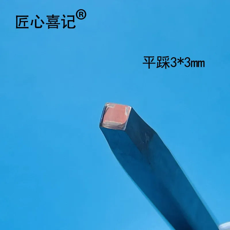 Steel Seal Carving Chisel – Goldsmithing & Silversmithing Tool