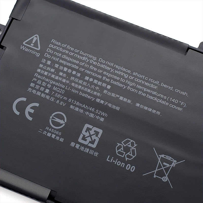 SUOZHAN MQ20 Battery – Microsoft Surface Pro 9 6138mAh Li-Ion