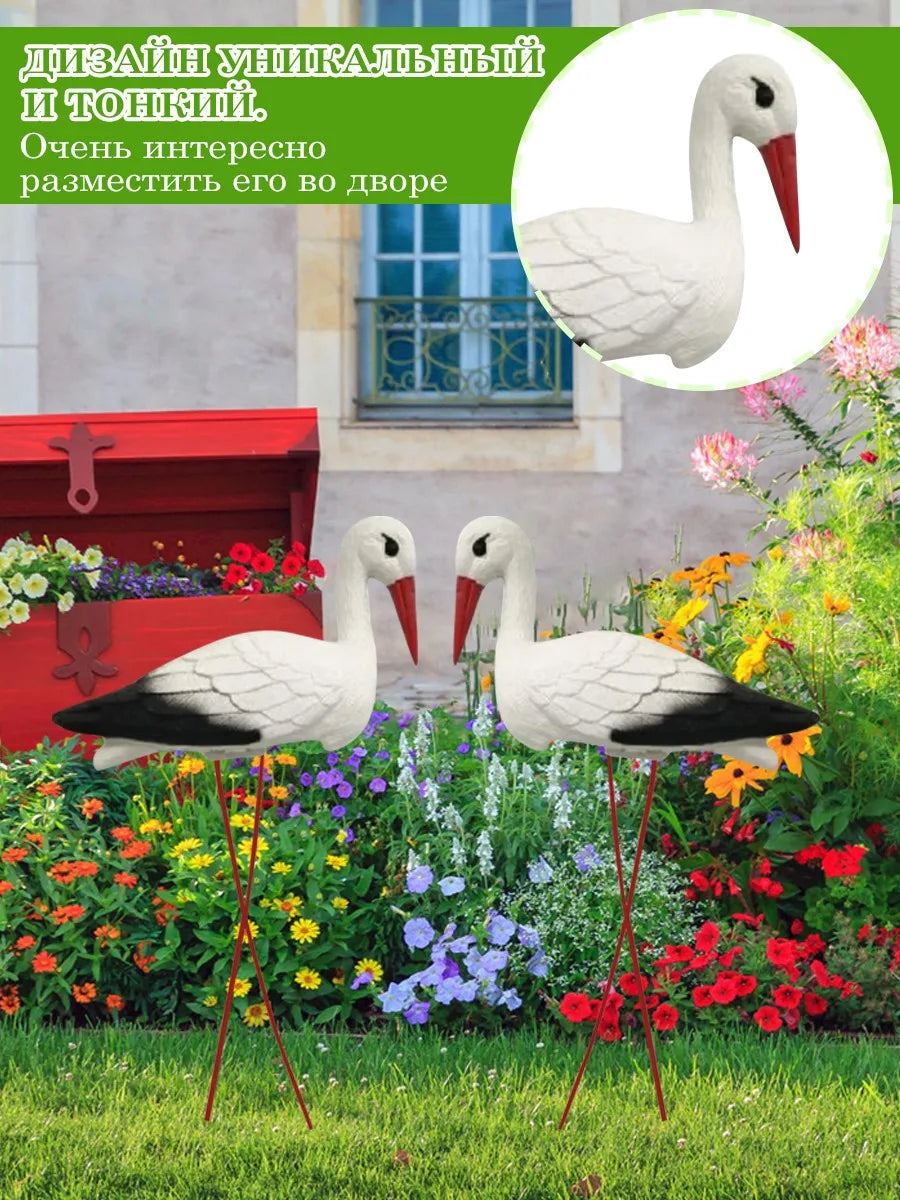 White Crane Resin Garden Statue – Pond & Rockery Decor