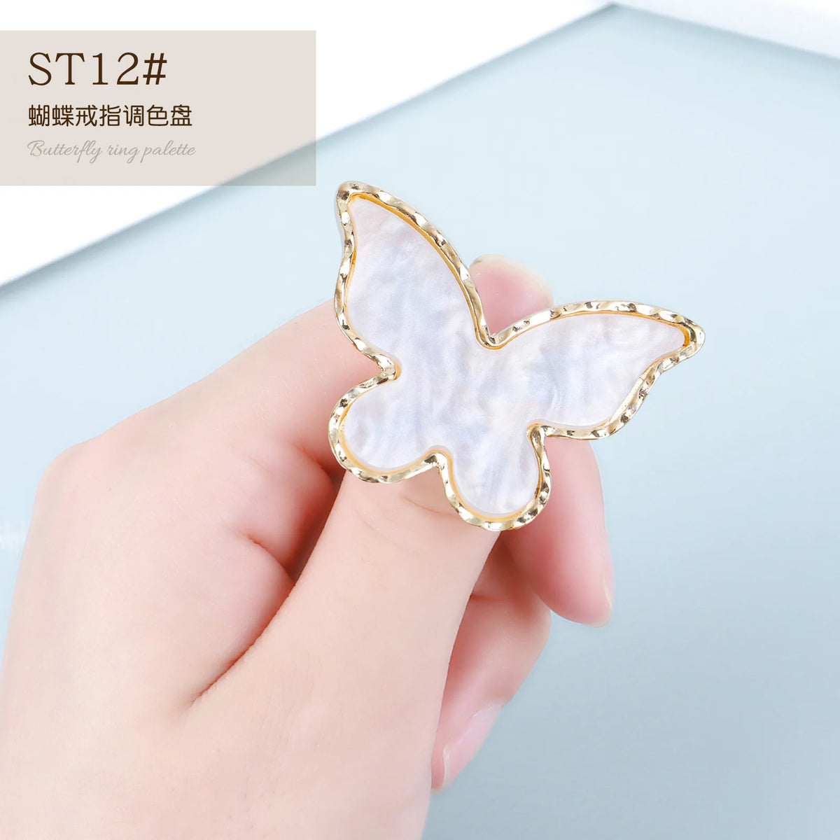 Nail Ring Palette Crystal Resin Marble Finger-Worn Gel Mixing Plate