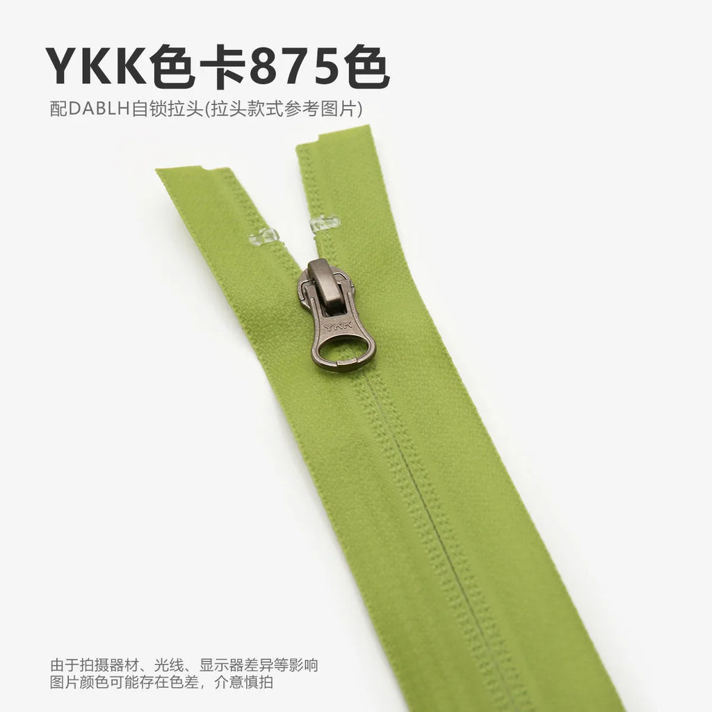 YKK No.5 Waterproof Nylon Zipper – Jacket & Placket Zipper
