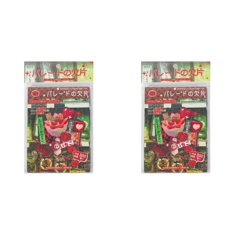 Japanese Manga Sticker Book 45-Page Coated Paper Collection B
