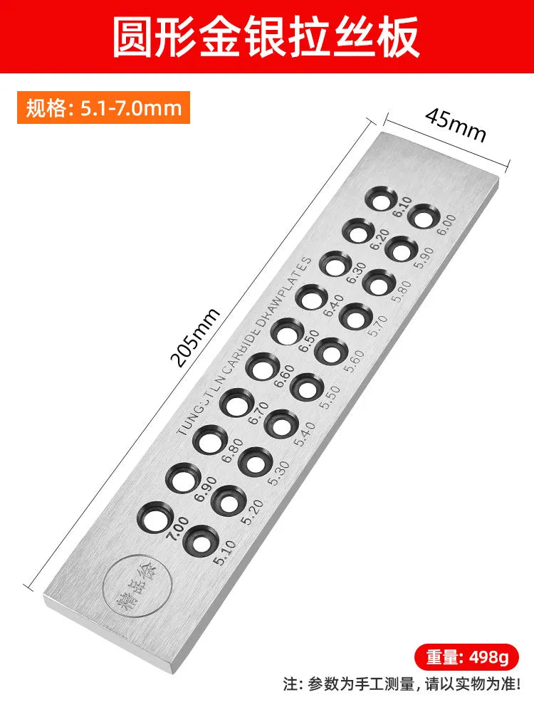 Tungsten Steel Wire Drawing Board – Semi-Circular & Square