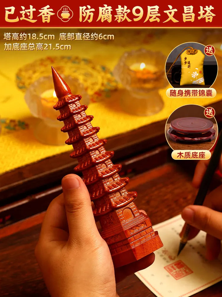 Mahogany Wenchang Tower Wood Pen Holder – 9 & 13 Layer