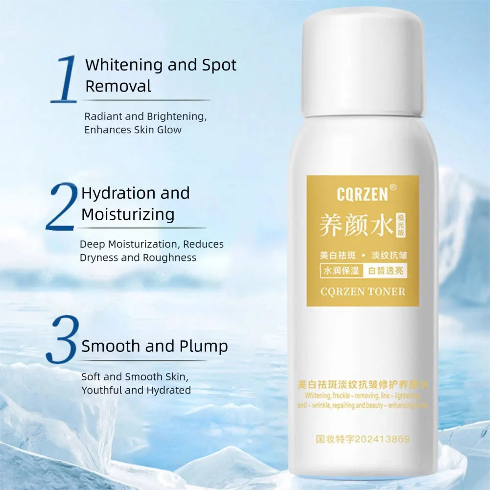Eelhoe Multi-Action Brightening Anti-Wrinkle Face Serum 100ml