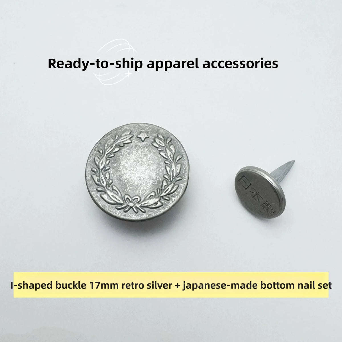 YKK Retro Silver Pure Copper Denim Button Laurel Buckle