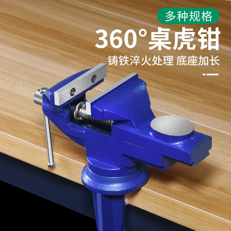 360° Mini Table Vice Workbench Fixture – Woodworking DIY