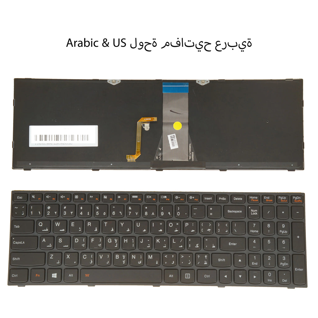 Backlit Keyboard for Lenovo M50 Z50 Z51 E50 – Multi-Language