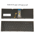 Backlit Keyboard for Lenovo M50 Z50 Z51 E50 – Multi-Language