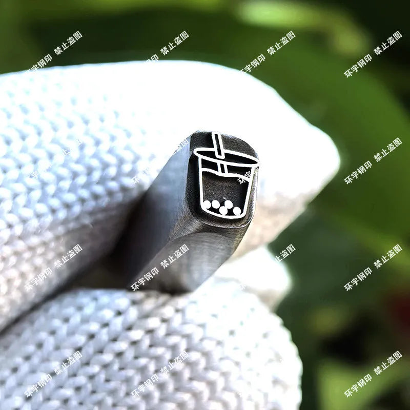 Milk Tea Steel Seal Engraving Tool – Custom Branding Stamp