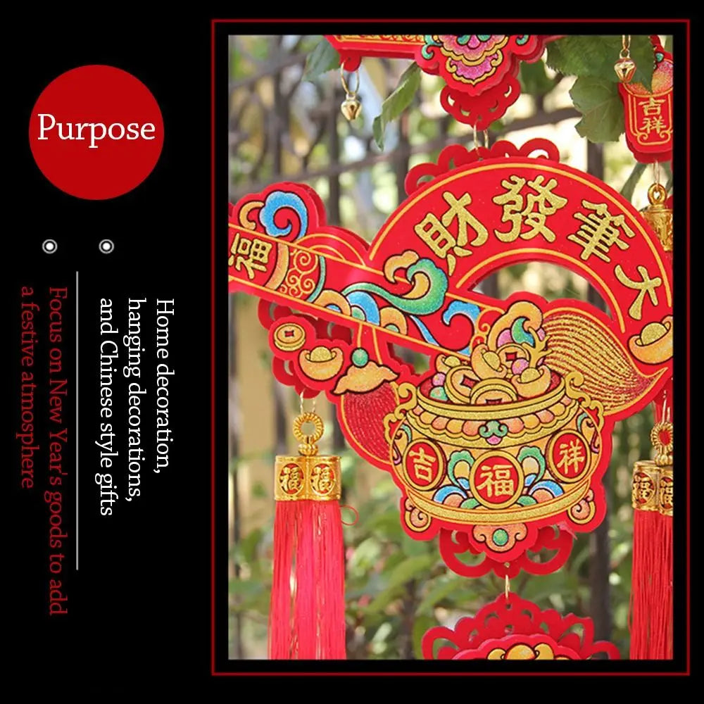 Chinese New Year Hanging Ornament – Red Gold Lucky Knot Pendant