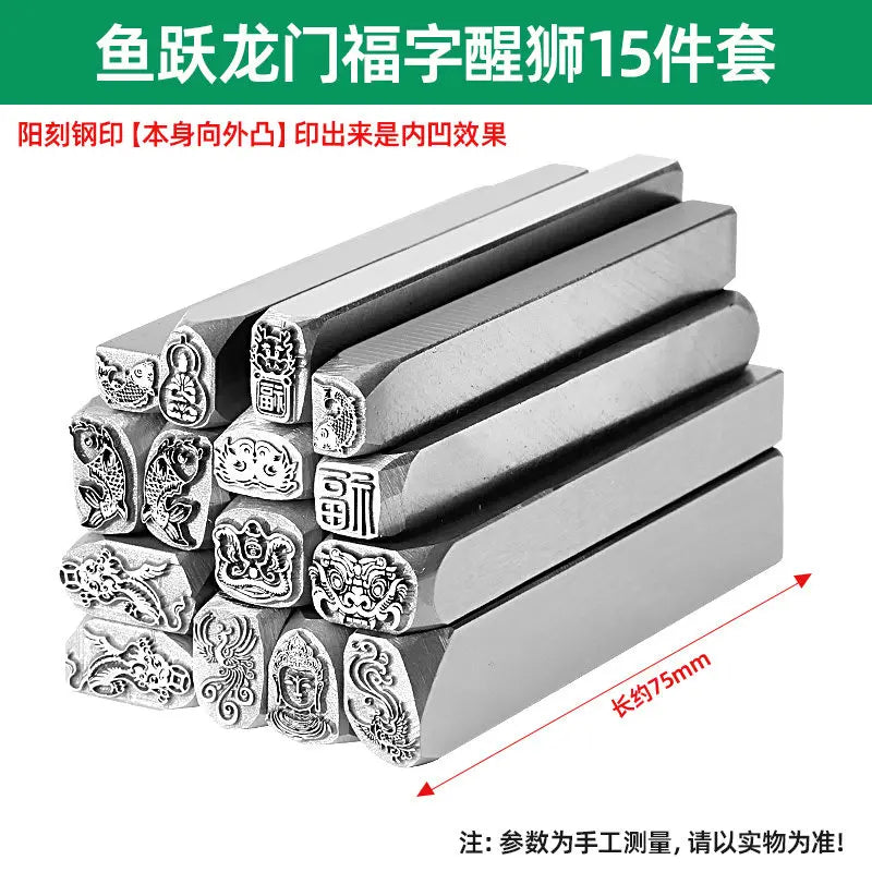 Steel Seal Jewelry Engraving Chisel Set – Bracelet Mold