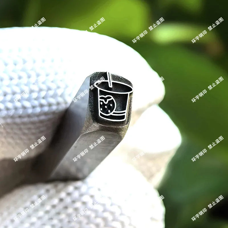 Milk Tea Steel Seal Engraving Tool – Custom Branding Stamp
