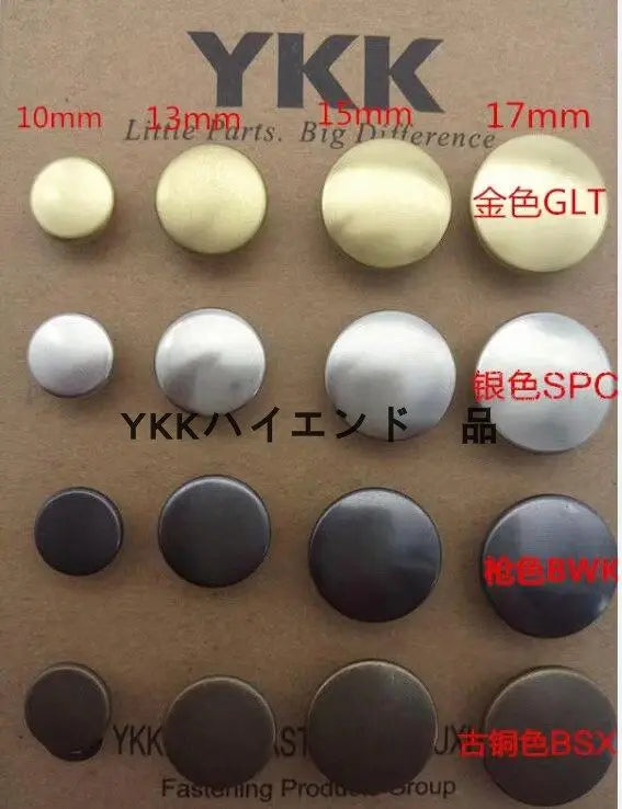 YKK SK35 O-Ring Four-in-One Brass Snap Buttons for Jackets
