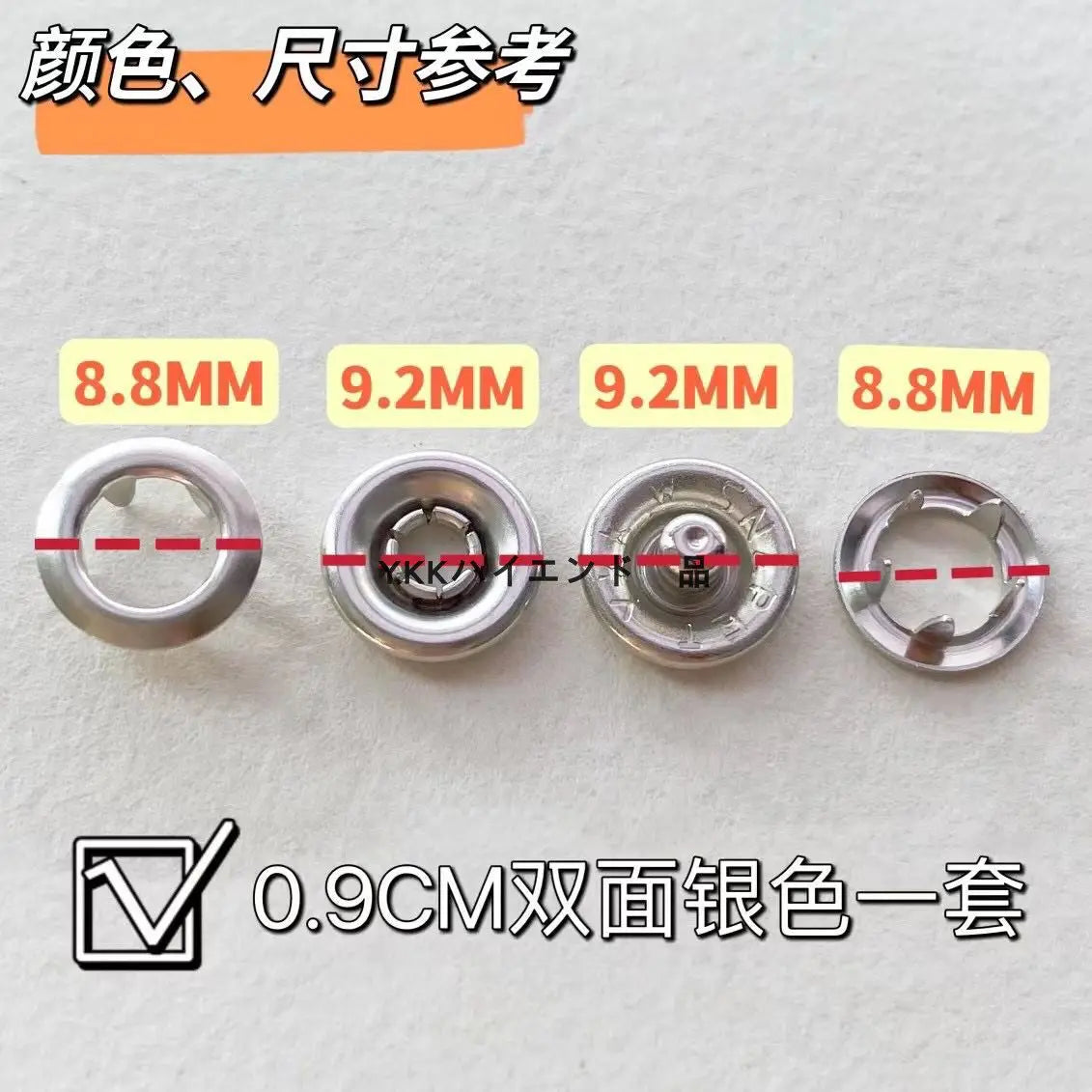YKK SANPET 5-Claw Metal Snap Buttons 14L 15L 16L – Press Studs