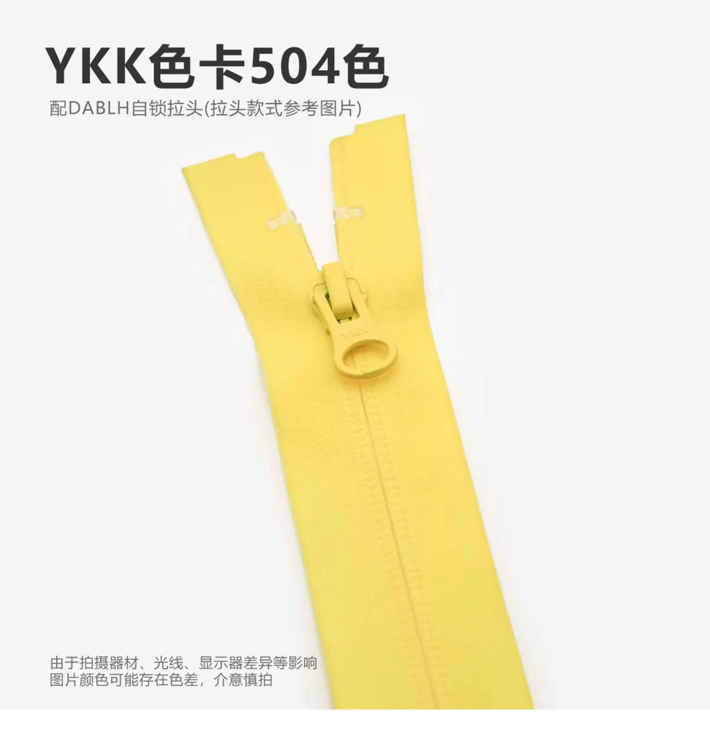 YKK No. 5 Waterproof Open-End Zipper for Down Jackets