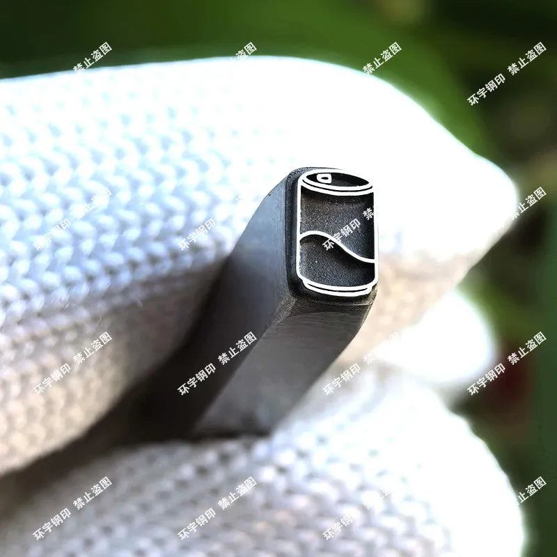 Milk Tea Steel Seal Engraving Tool – Custom Branding Stamp