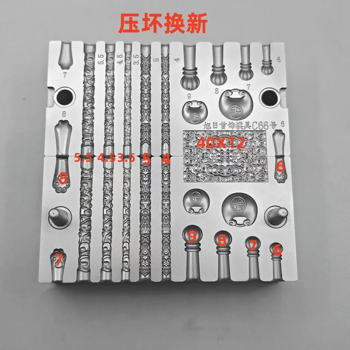 Steel Cat Claw Pumpkin Bracelet Mold – Xiangyun Gold Hoop