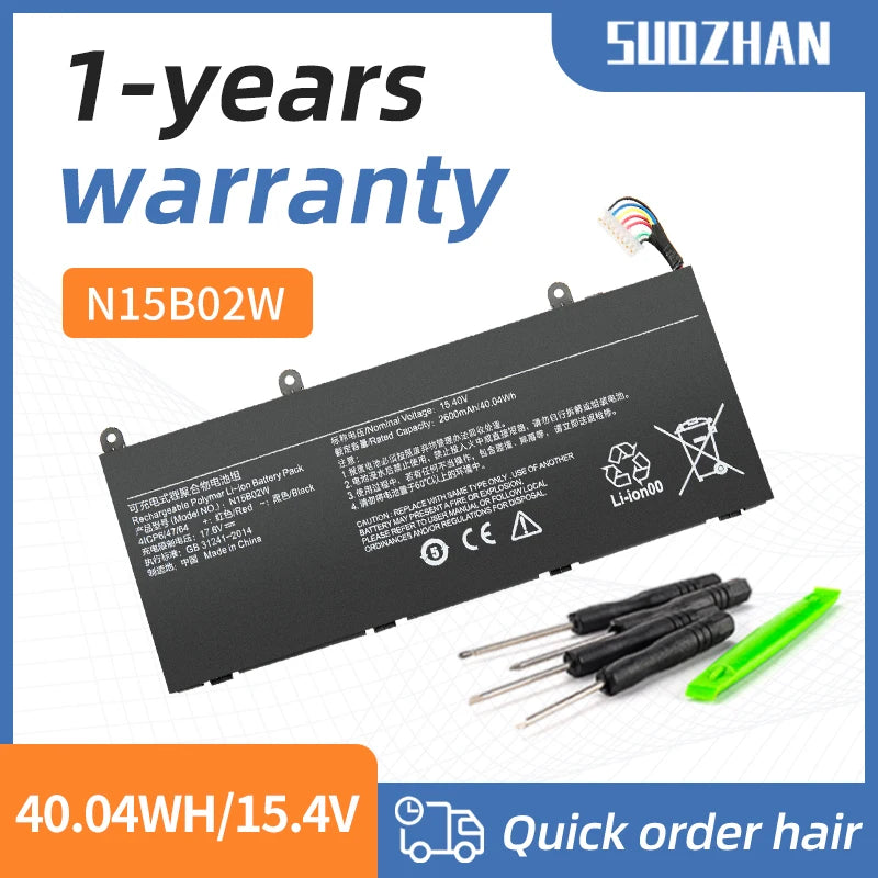 SUOZHAN Battery for Xiaomi XMA2011 XMA2001 N15B02W 15.4V 40Wh