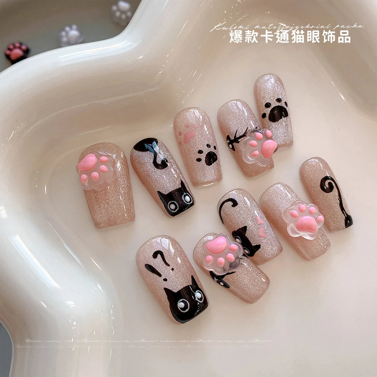 10pcs 3D Cat Paw Nail Charms Kawaii Acrylic Rhinestone Decor