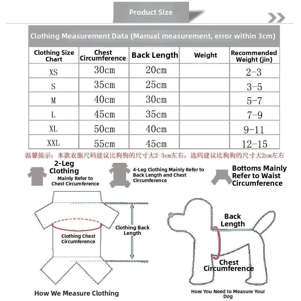 Flannel Plush 4-Leg Dog & Cat Hoodie – Warm Jumpsuit