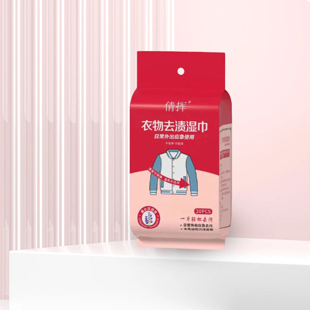 Stain Remover Wipes Individually Wrapped – Clothes & Carpet