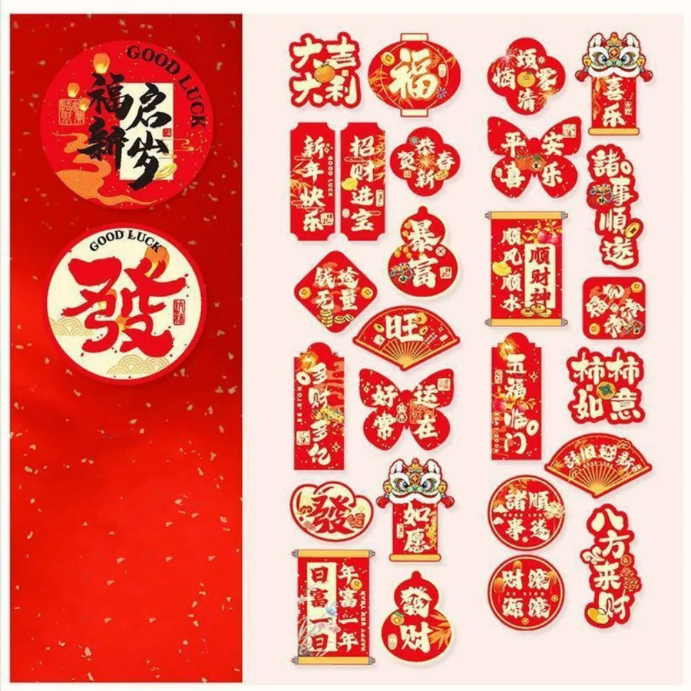 Chinese New Year FU Sticker Roll – 138–200 Self-Adhesive Decals